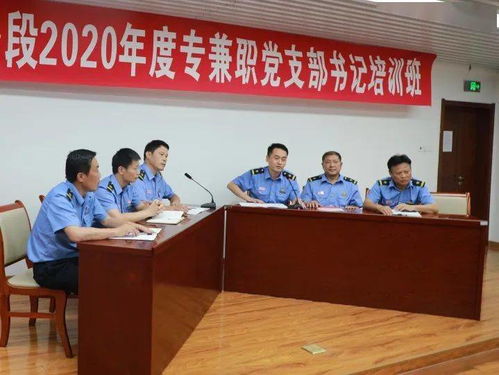 四員工思想動(dòng)態(tài)分析報(bào)告(員工思想動(dòng)態(tài)情況的報(bào)告)