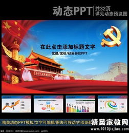 服務(wù)窗口自查整改報(bào)告(窗口工作自查整改報(bào)告)