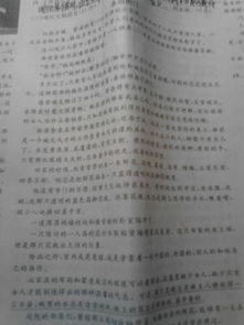 以謝謝的愛(ài)為題的作文開(kāi)頭