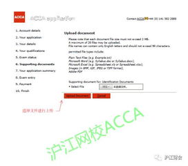 勵(lì)志作文開頭結(jié)尾摘抄