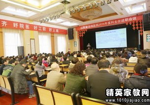 科室副主任述職報告(科室副主任述職報告)