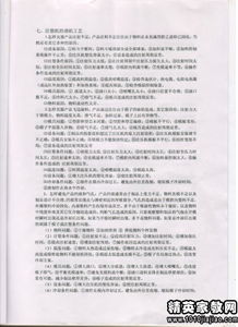 大學生建筑公司暑假社會實踐報告范文(大學生暑假在建筑公司社會實踐報告)