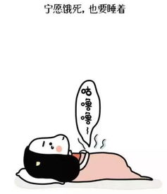 推到明天(墻推到了是橋作文1400字)