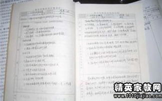 關(guān)于社區(qū)空巢老人調(diào)查報告(社區(qū)空巢老人調(diào)查報告800字)