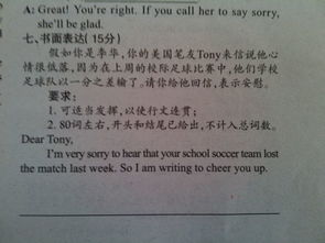 初三作文精彩語(yǔ)段開(kāi)頭