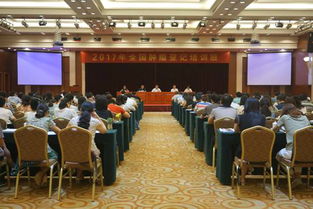 腫瘤心腦血管疾病登記報(bào)告制度(腫瘤登記制度)