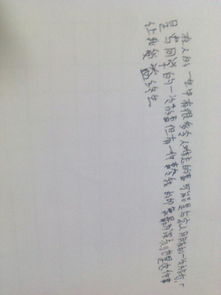 成長中最難忘的事作文600字作文開頭