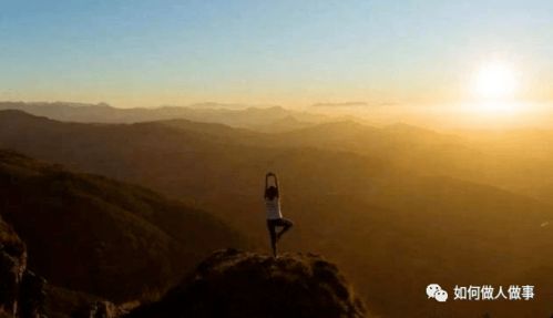 自律的作文開頭