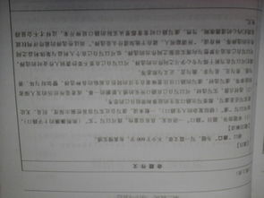 只是因?yàn)槟悄菞l路作文600字作文開頭