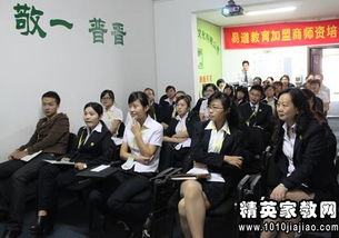 關于周例會的會議的紀要(周例會的會議紀要)