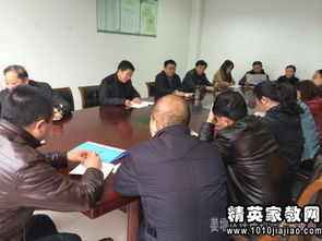 社會(huì)實(shí)踐報(bào)告 物業(yè)(電大物業(yè)社會(huì)實(shí)踐報(bào)告)