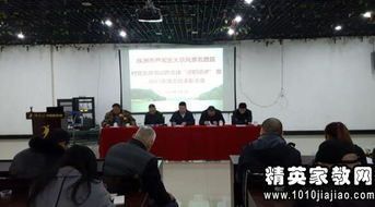 村黨支書年終述職報告(村黨支書述職報告)