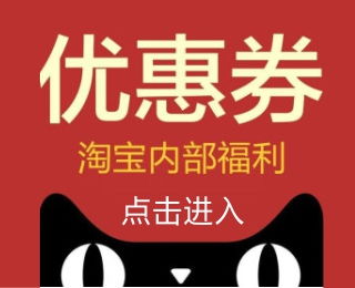 淘寶童裝服好評語(淘寶衣服好評語50字)