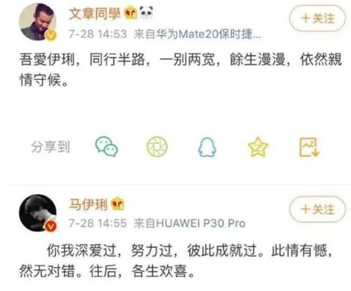 走出陰霾作文開頭