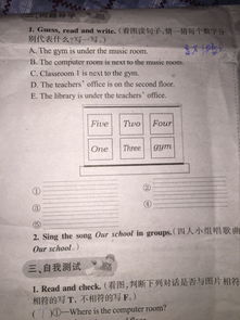 生活因溫暖而感動的作文開頭