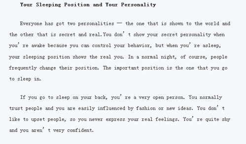 關(guān)于研究報告的作文五年級,關(guān)于李姓的研究報告作文,關(guān)于漢字的研究報告作文