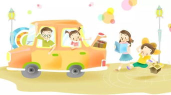 童快樂的回憶作文開頭結(jié)尾