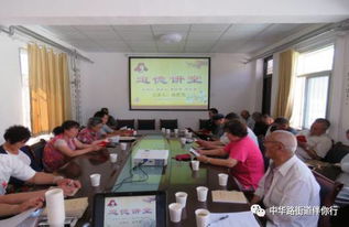 社區(qū)創(chuàng)建區(qū)級文明社區(qū)申請報告(社區(qū)創(chuàng)建市文明社區(qū)的申請報告)