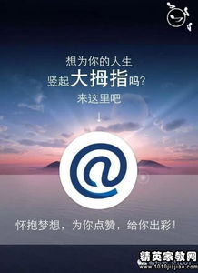 IDC商務(wù)專(zhuān)員的試題(IDC商務(wù)專(zhuān)員的試題)