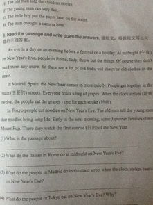 六級(jí)英語(yǔ)作文開(kāi)頭結(jié)尾