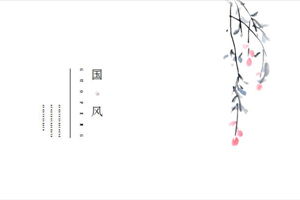 工程技術(shù)員年度總結(jié)范文(車間技術(shù)員工年度個人總結(jié)范文)