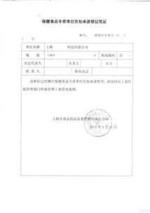 關(guān)于開題報告審核意見的闡述(關(guān)于開題報告審核意見)