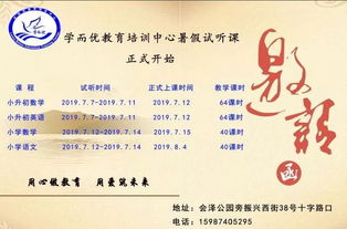 20后到南寧的作文好的開頭