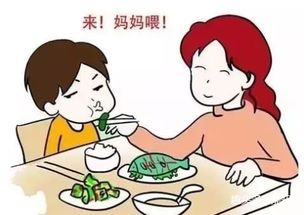 父母溺愛作文開頭