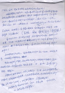 作文,開(kāi)頭,煩惱,時(shí)間