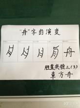 我終于理解作文800字作文開頭