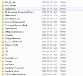 bd計(jì)劃書(shū)(bd是什么職位)