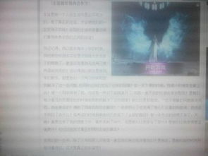 感恩朋友600字作文開頭