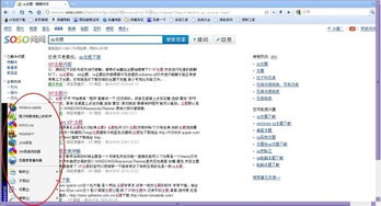 我變了嗎作文開(kāi)頭