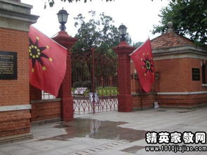 寫辛亥革命紀念館的作文(關(guān)于辛亥革命作文)