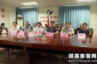 城市中學生社會人格狀況考察報告(當代城市中學生社會人格狀況調(diào)查報告)