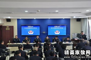 關于加強巡特警思想政治工作的調(diào)研報告(關于加強思想政治工作的報告 )