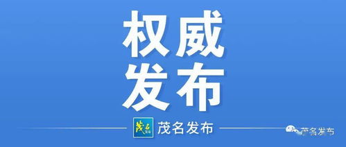 冠狀,作文,肺炎,結尾