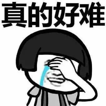 我學會了什么作文好的開頭和結(jié)尾