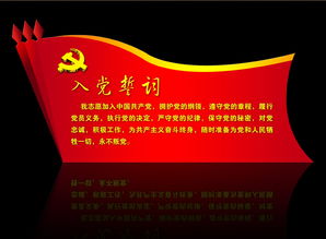 政治審查報(bào)告書例文(建設(shè)項(xiàng)目環(huán)評報(bào)告書的審查)