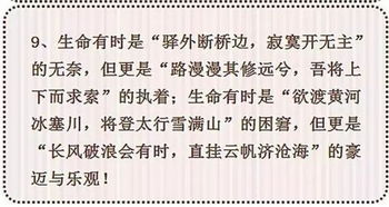 關(guān)于春天作文的開頭,關(guān)于春天的作文的優(yōu)秀開頭和結(jié)尾!,描寫春天作文開頭