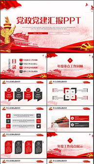 年終廉政述職報(bào)告(年終廉政述職報(bào)告)