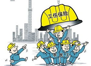 工傷延遲申報工傷保險待遇申報不了怎么處理(工傷延遲申報工傷保險待遇申報不了怎么處理)