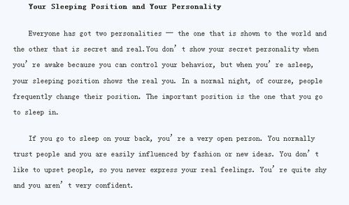 學(xué)什么的作文開頭