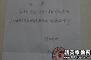 養(yǎng)老院暑假社會(huì)實(shí)踐報(bào)告(關(guān)于寒假養(yǎng)老院獻(xiàn)愛心社會(huì)實(shí)踐報(bào)告)