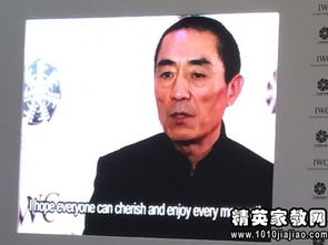 行政事業(yè)單位辭職報(bào)告精選范文(行政事業(yè)單位辭職報(bào)告范文)