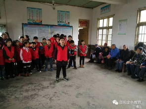 去敬老院慰問(wèn)老人作文開(kāi)頭