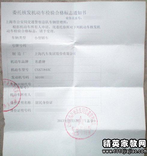 印刷企業(yè)自查報(bào)告(印刷企業(yè)自查報(bào)告)