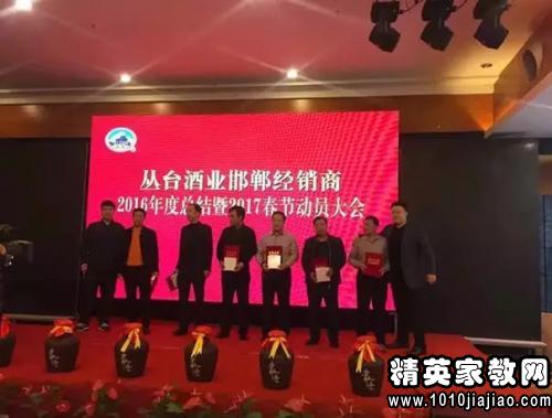 白酒銷(xiāo)售年終總結(jié)報(bào)告(白酒銷(xiāo)售年終總結(jié)報(bào)告)