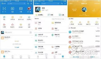 支付寶提現(xiàn)將收費(支付寶提現(xiàn)要收費)