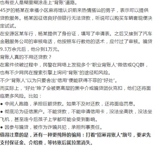 不勞而獲的人是作文開(kāi)頭